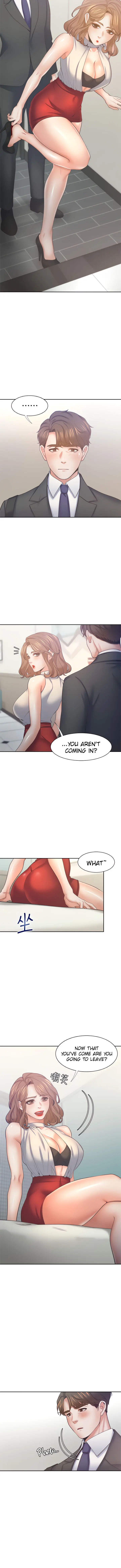 Thirst Manhwa Chapter 57 - Page 12
