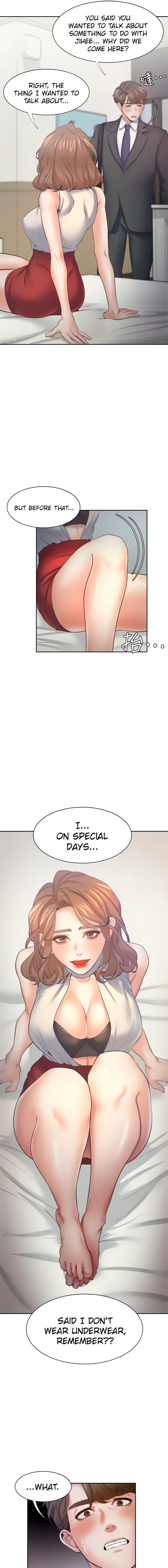 Thirst Manhwa Chapter 57 - Page 13