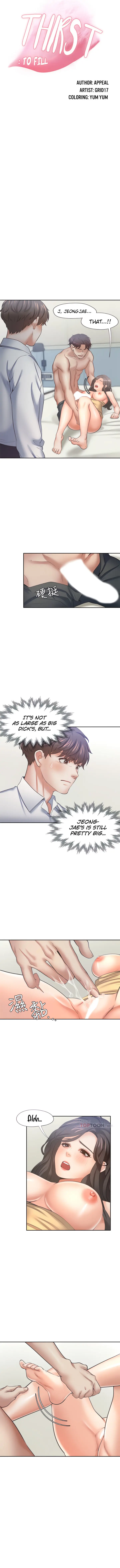 Thirst Manhwa Chapter 57 - Page 2