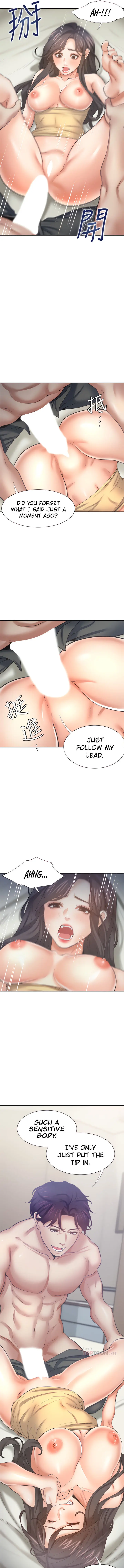 Thirst Manhwa Chapter 57 - Page 3