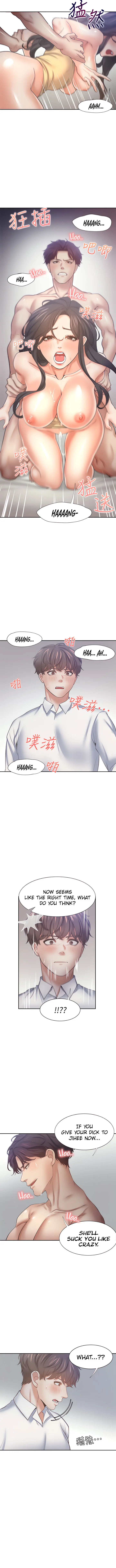 Thirst Manhwa Chapter 57 - Page 8