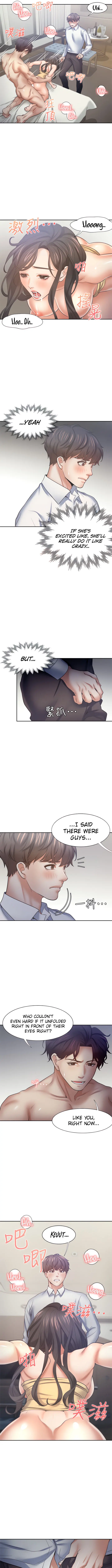 Thirst Manhwa Chapter 57 - Page 9