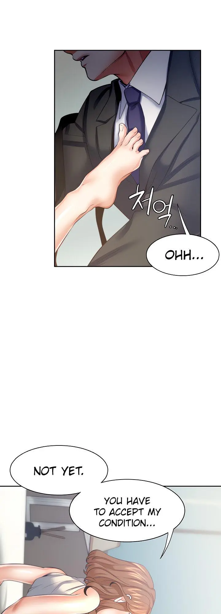 Thirst Manhwa Chapter 58 - Page 11