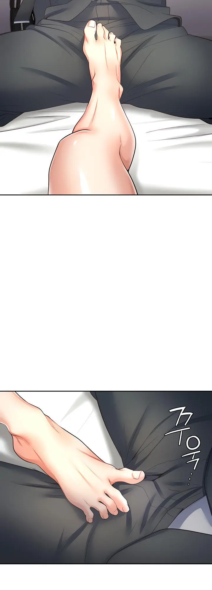 Thirst Manhwa Chapter 58 - Page 17
