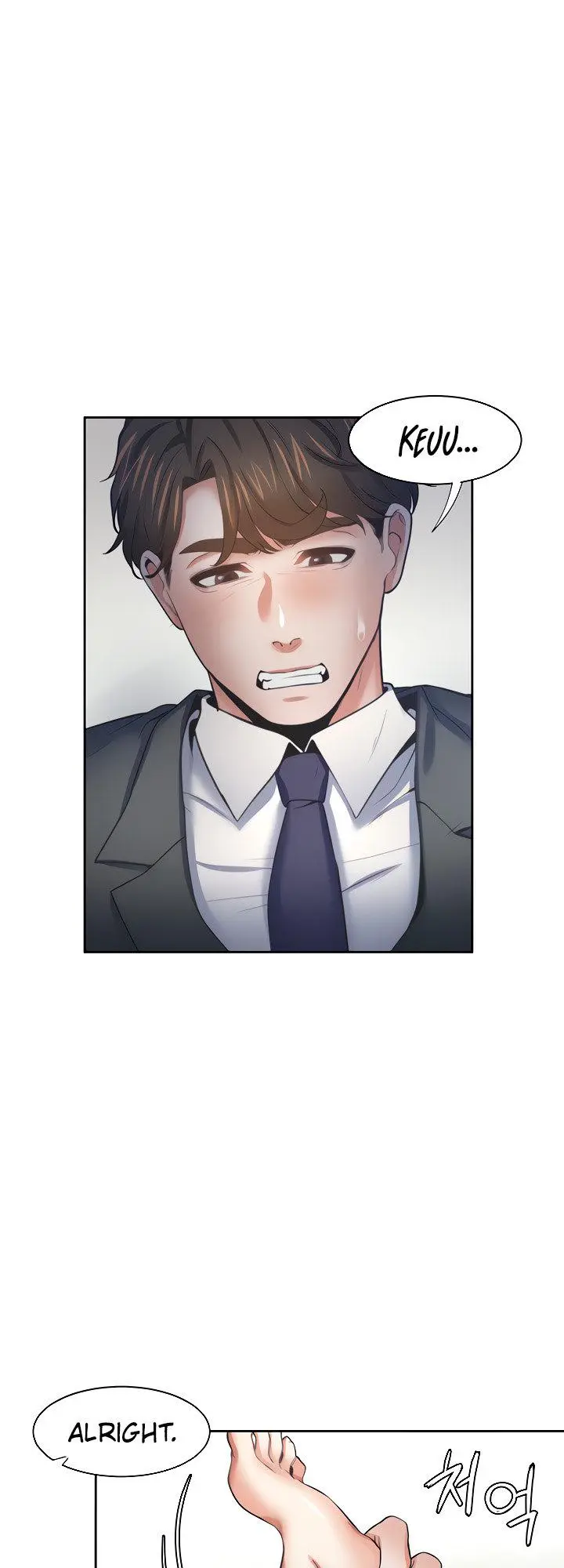 Thirst Manhwa Chapter 58 - Page 18