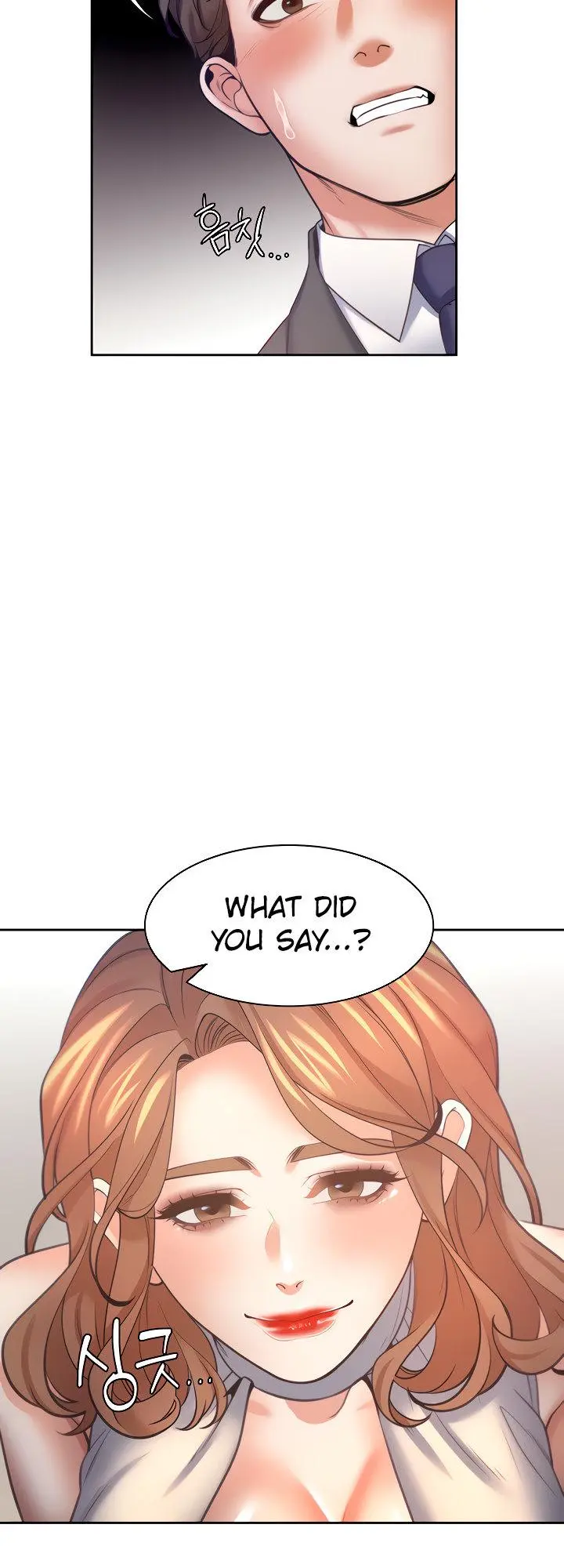 Thirst Manhwa Chapter 58 - Page 4