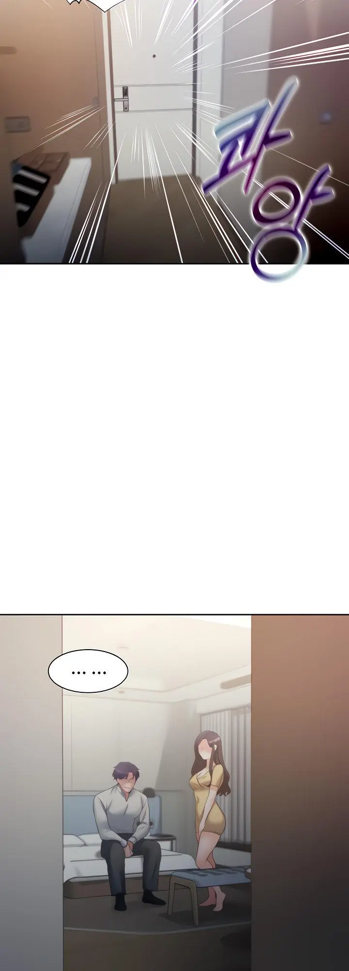 Thirst Manhwa Chapter 58 - Page 46