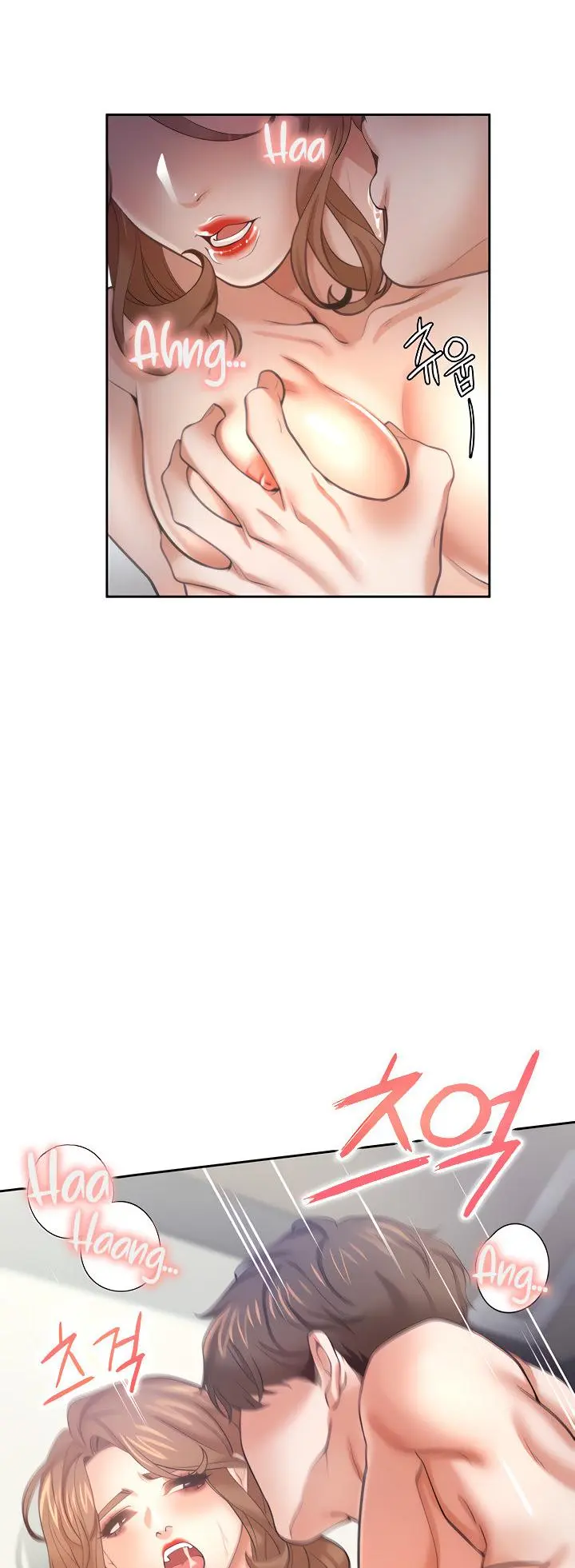 Thirst Manhwa Chapter 58 - Page 55