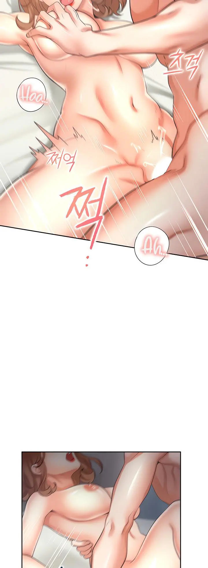 Thirst Manhwa Chapter 58 - Page 56