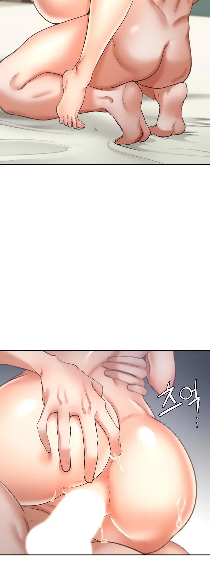 Thirst Manhwa Chapter 58 - Page 58