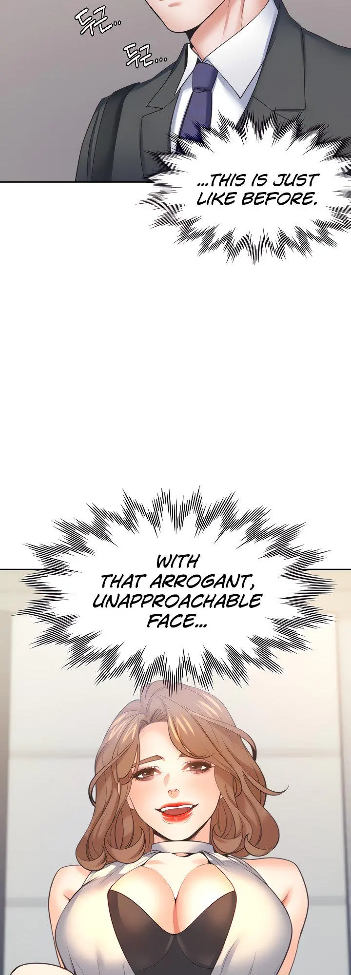 Thirst Manhwa Chapter 58 - Page 7