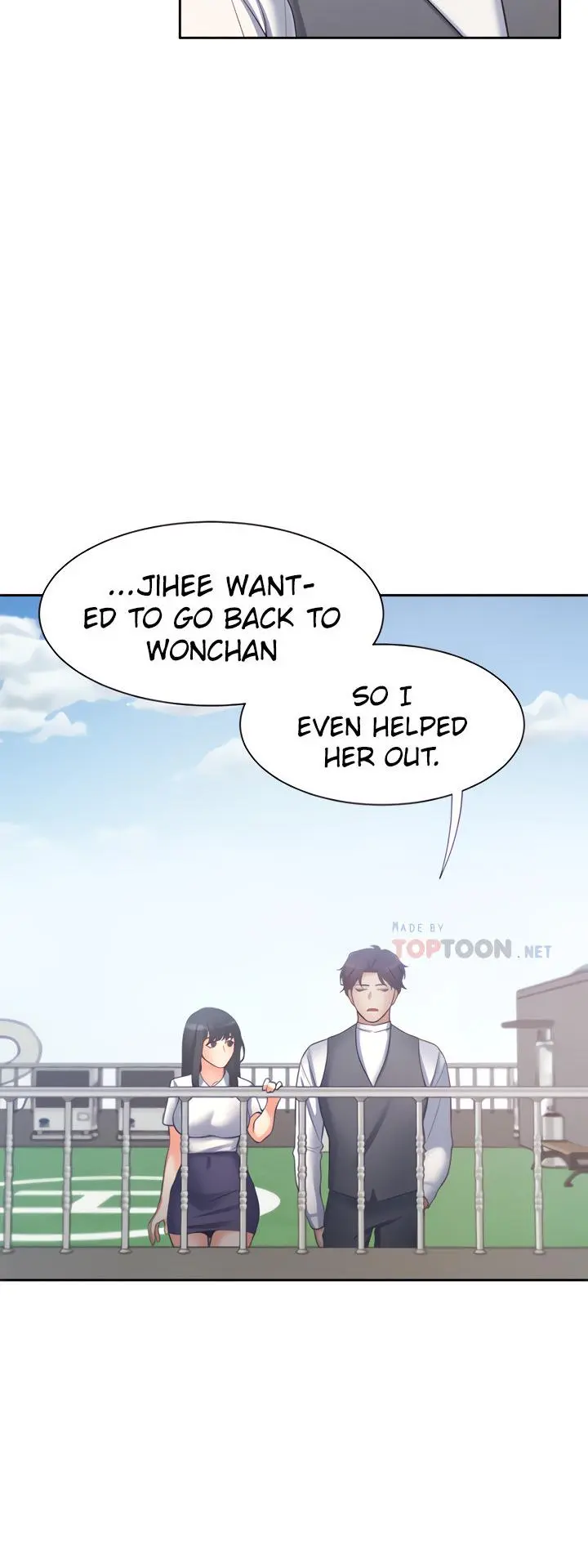 Thirst Manhwa Chapter 59 - Page 25