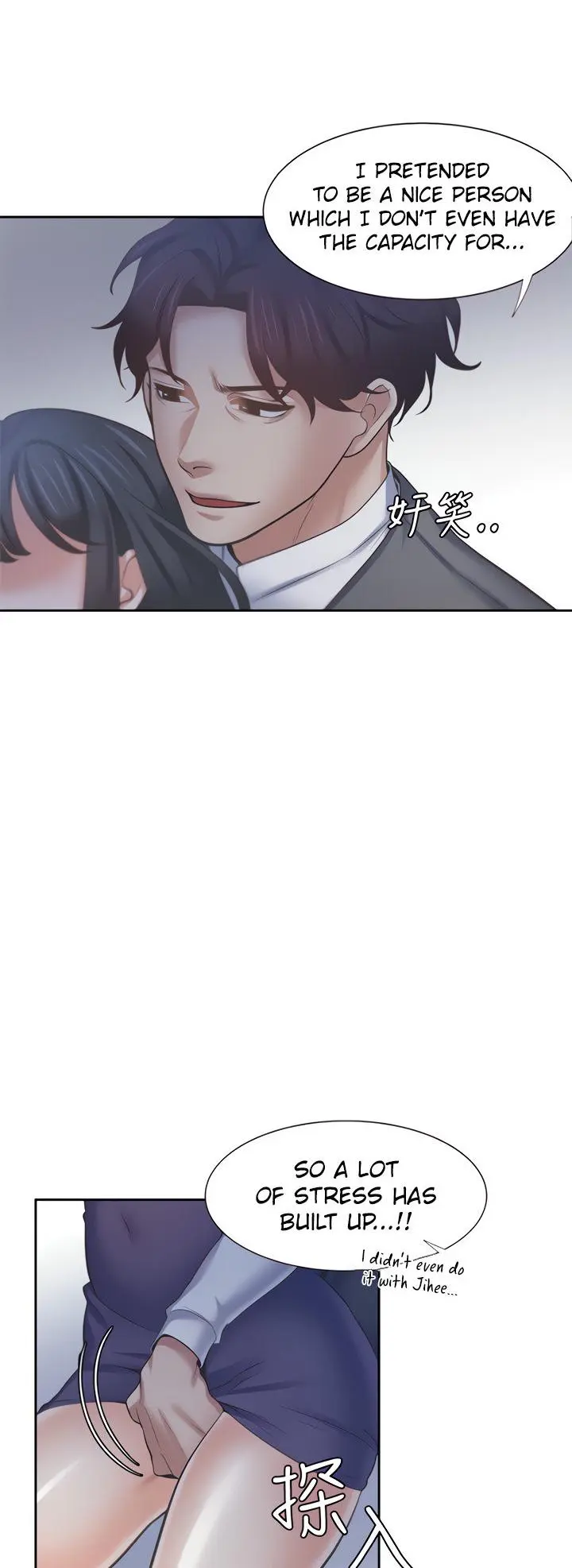Thirst Manhwa Chapter 59 - Page 32