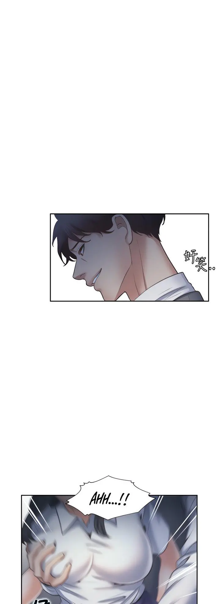Thirst Manhwa Chapter 59 - Page 37