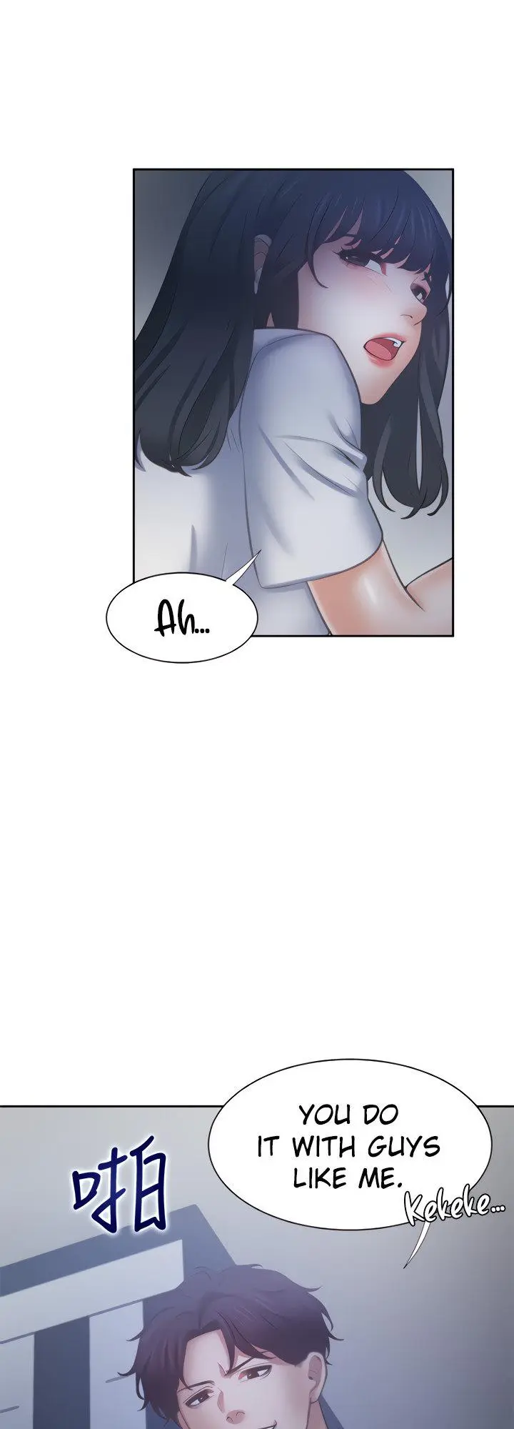 Thirst Manhwa Chapter 59 - Page 44