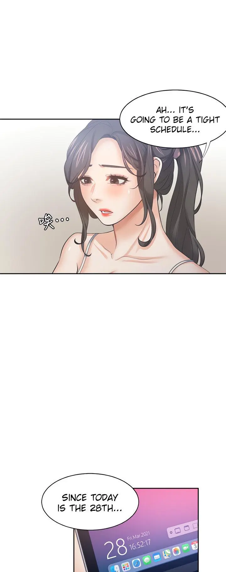 Thirst Manhwa Chapter 59 - Page 59
