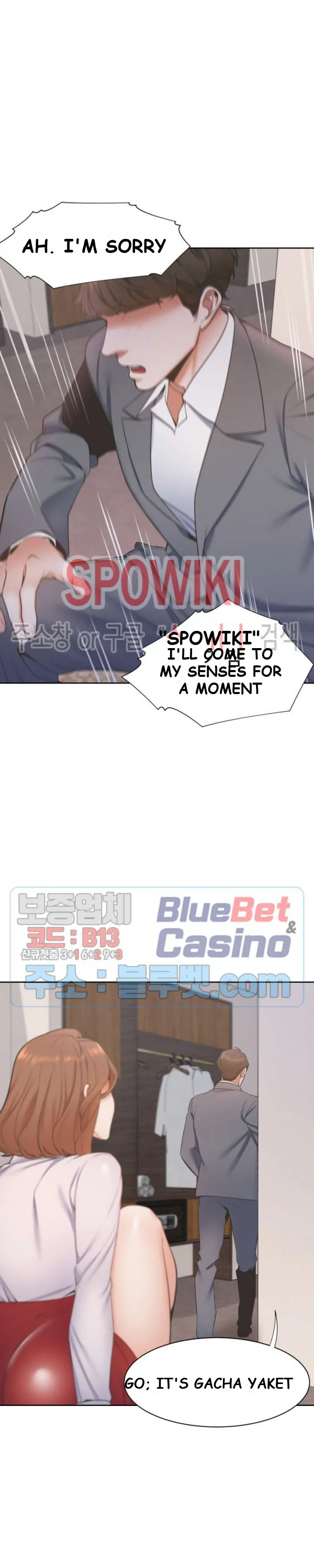Thirst Manhwa Chapter 6 - Page 13