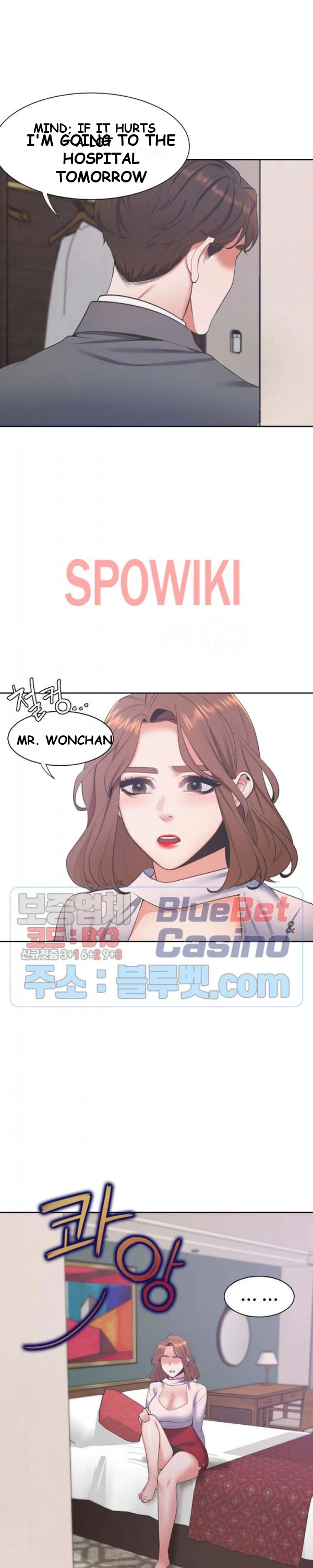 Thirst Manhwa Chapter 6 - Page 14