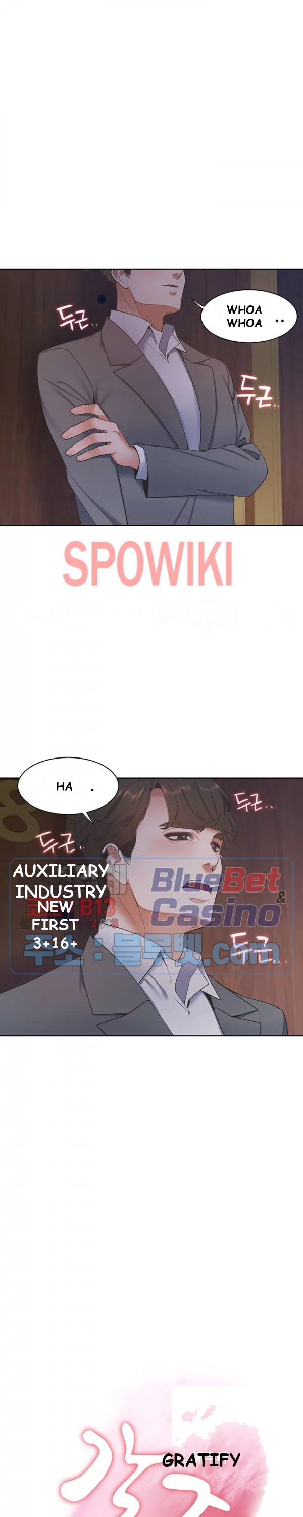 Thirst Manhwa Chapter 6 - Page 17