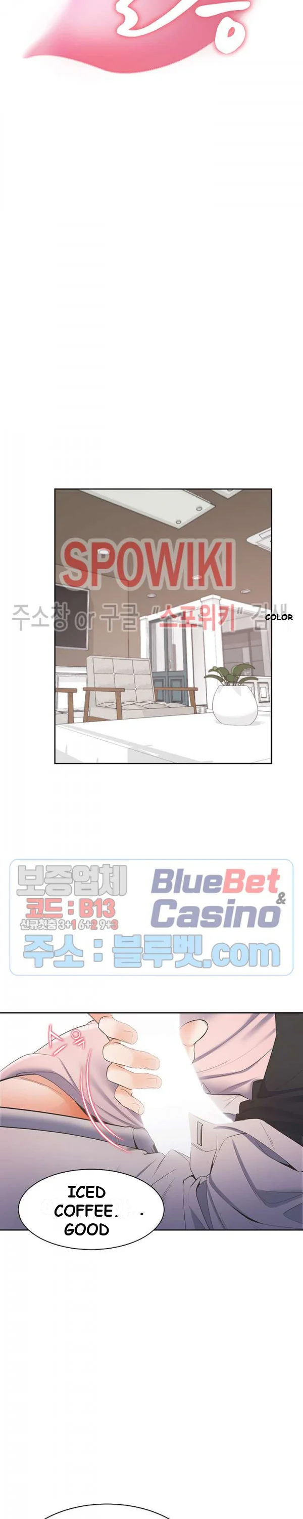 Thirst Manhwa Chapter 6 - Page 18