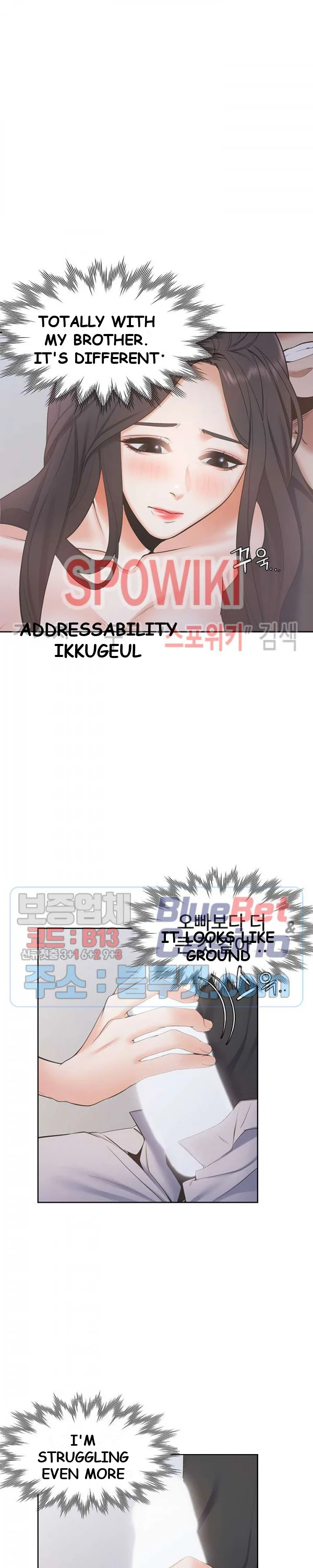 Thirst Manhwa Chapter 6 - Page 20