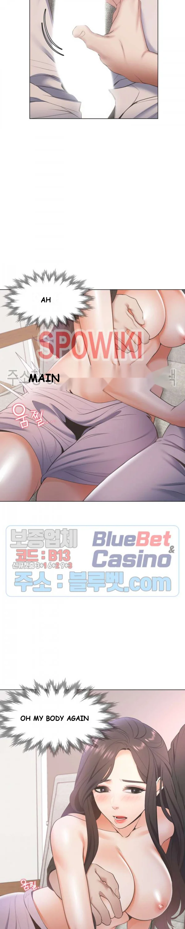 Thirst Manhwa Chapter 6 - Page 22