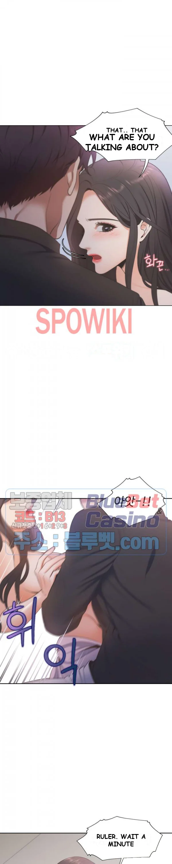 Thirst Manhwa Chapter 6 - Page 24