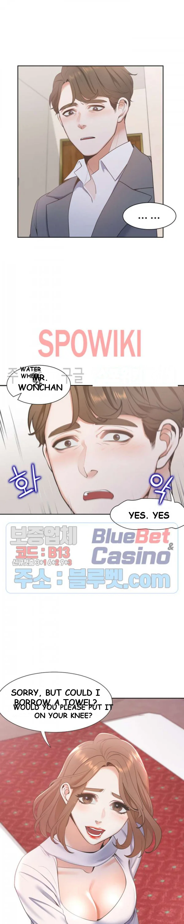 Thirst Manhwa Chapter 6 - Page 3
