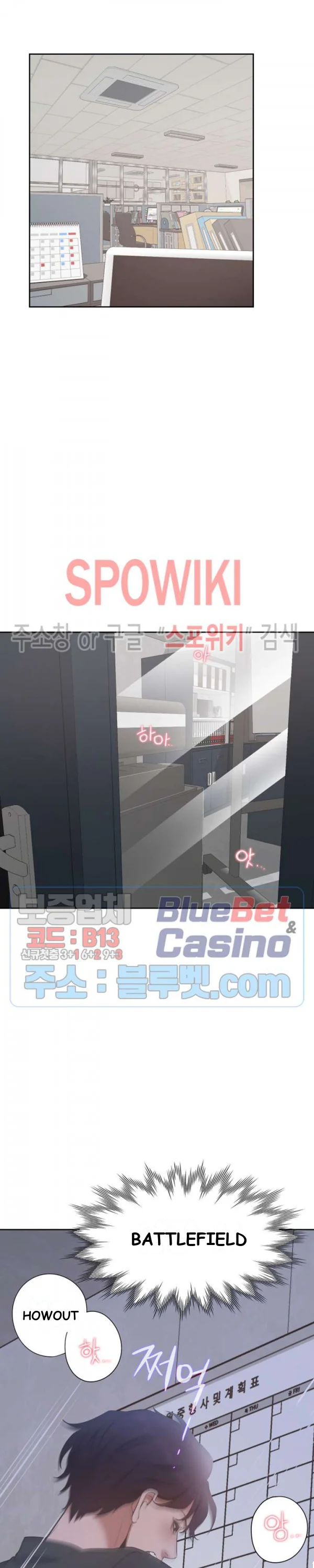 Thirst Manhwa Chapter 6 - Page 36