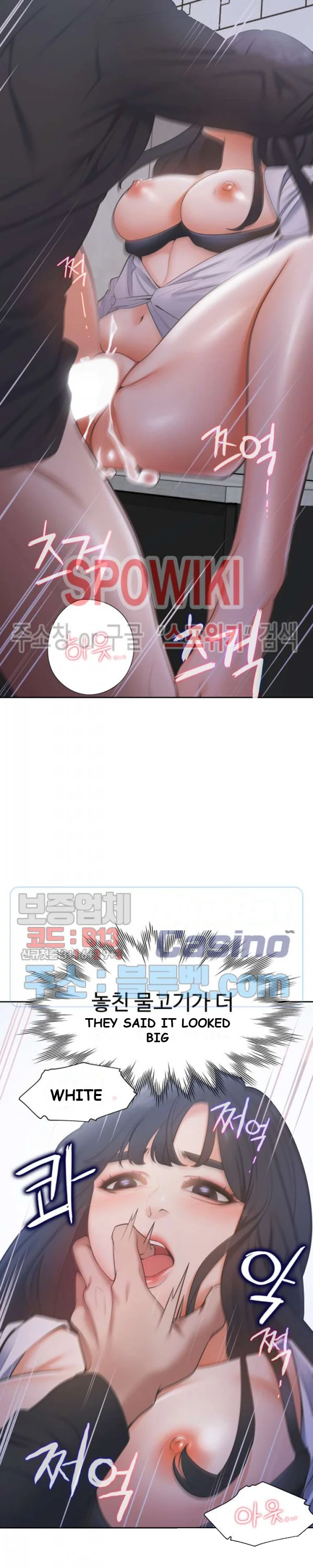 Thirst Manhwa Chapter 6 - Page 37