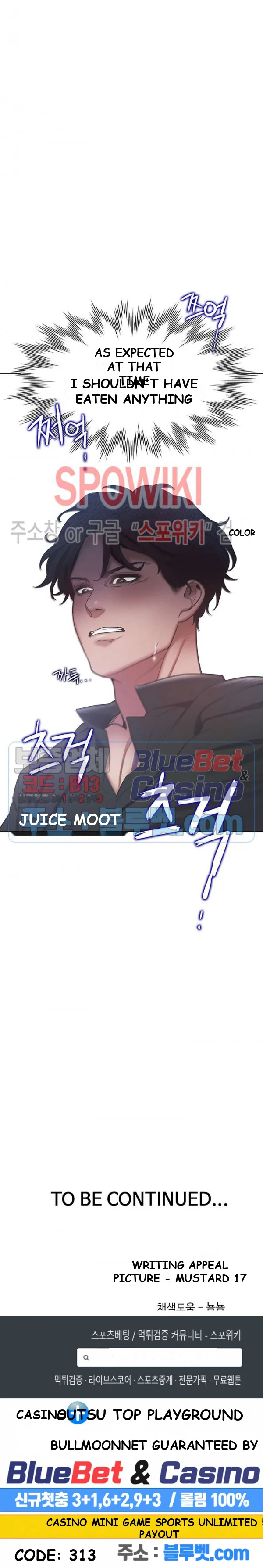 Thirst Manhwa Chapter 6 - Page 38
