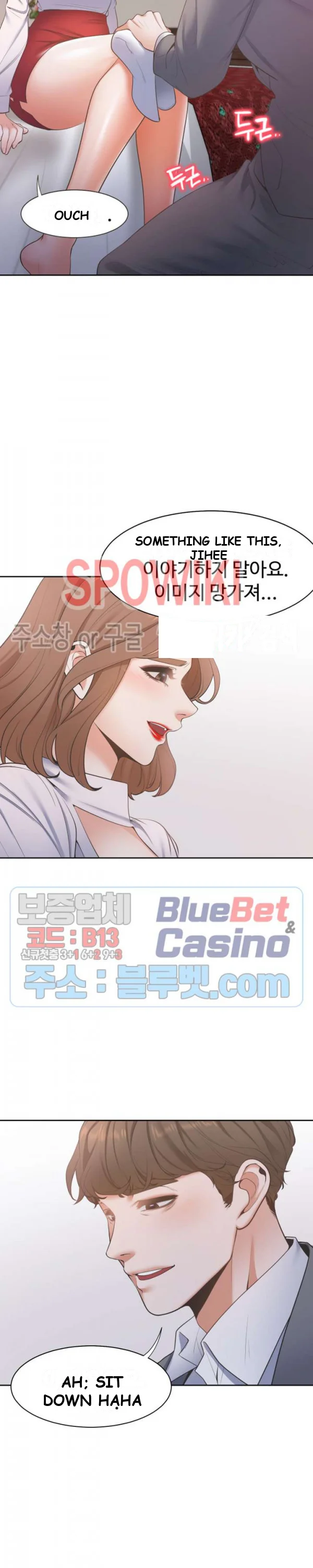 Thirst Manhwa Chapter 6 - Page 5