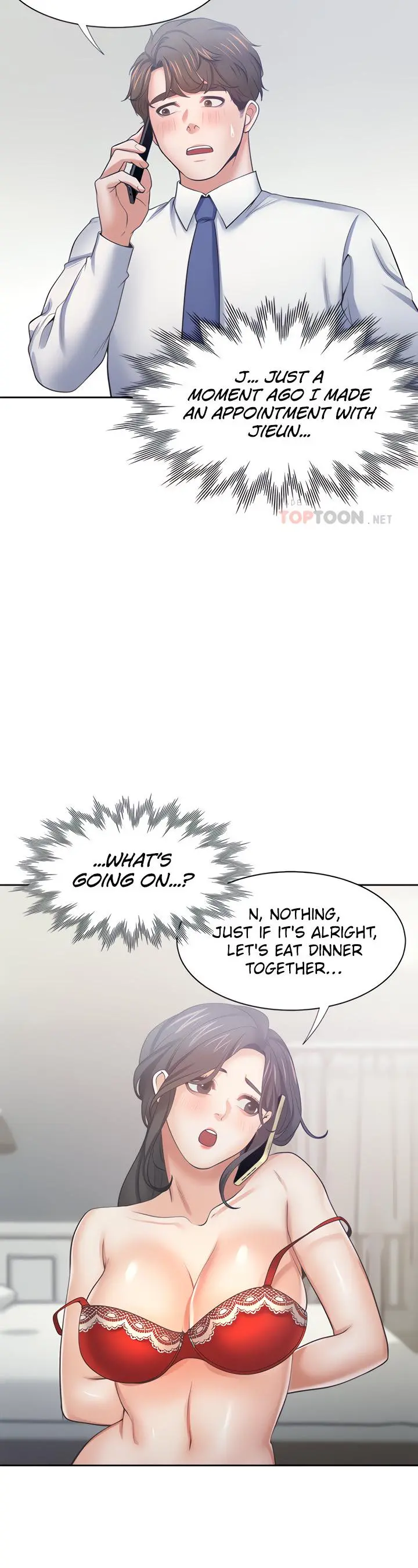 Thirst Manhwa Chapter 60 - Page 11