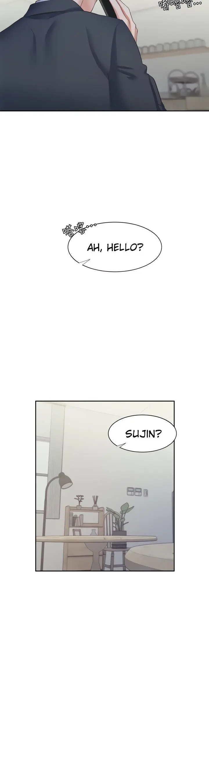Thirst Manhwa Chapter 60 - Page 25