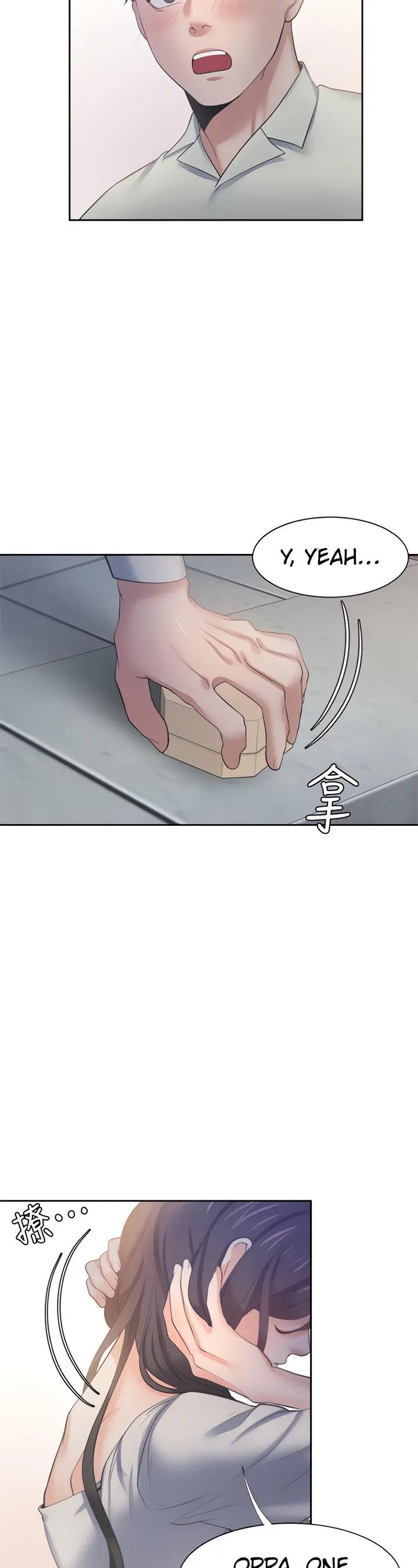 Thirst Manhwa Chapter 60 - Page 37
