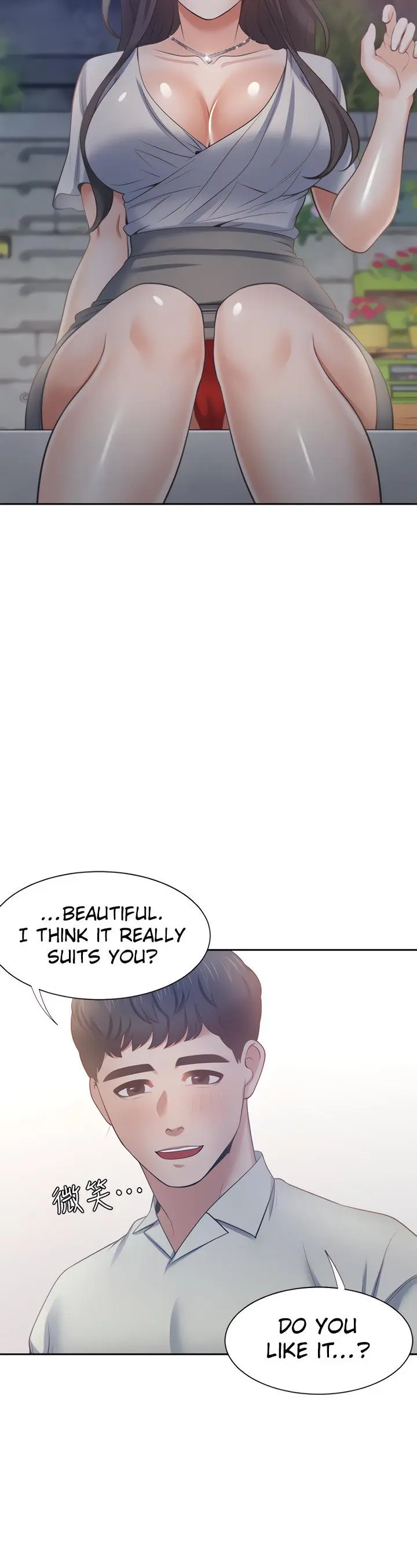 Thirst Manhwa Chapter 60 - Page 41