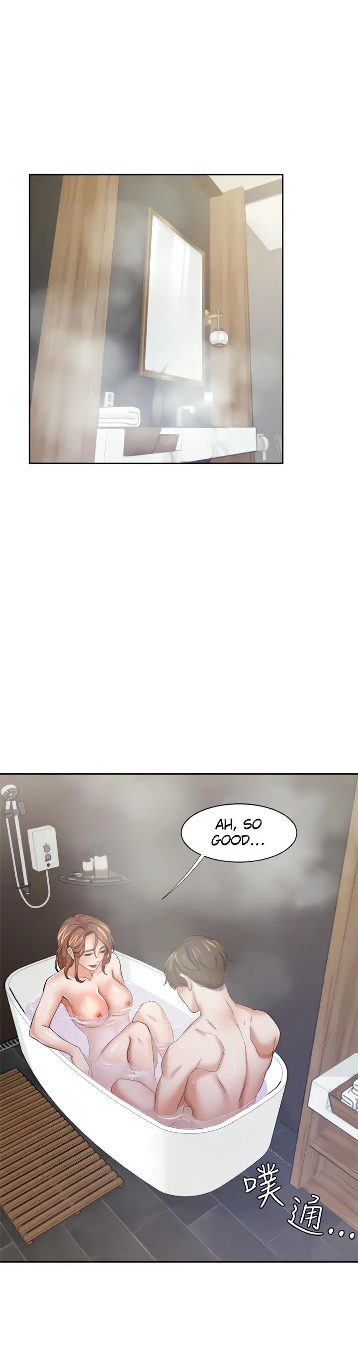 Thirst Manhwa Chapter 61 - Page 11