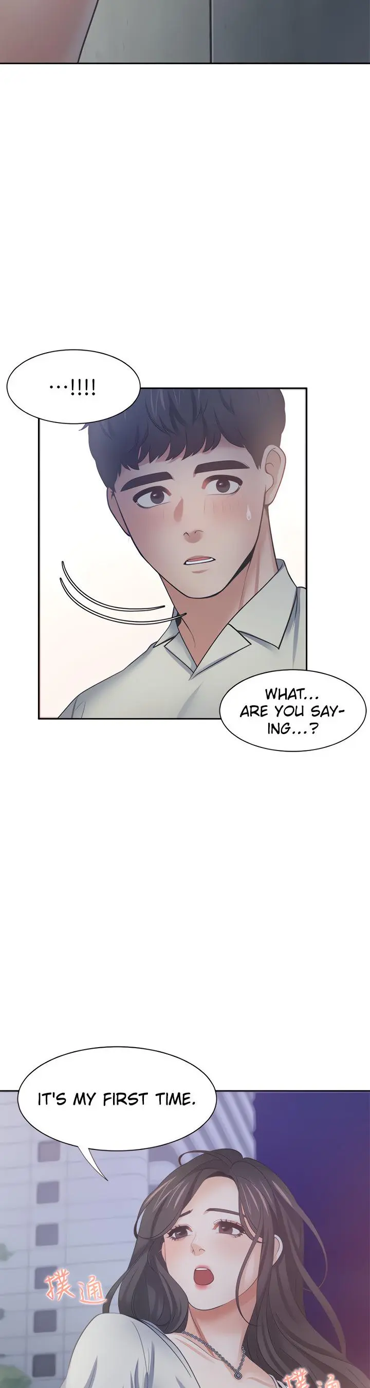 Thirst Manhwa Chapter 61 - Page 3