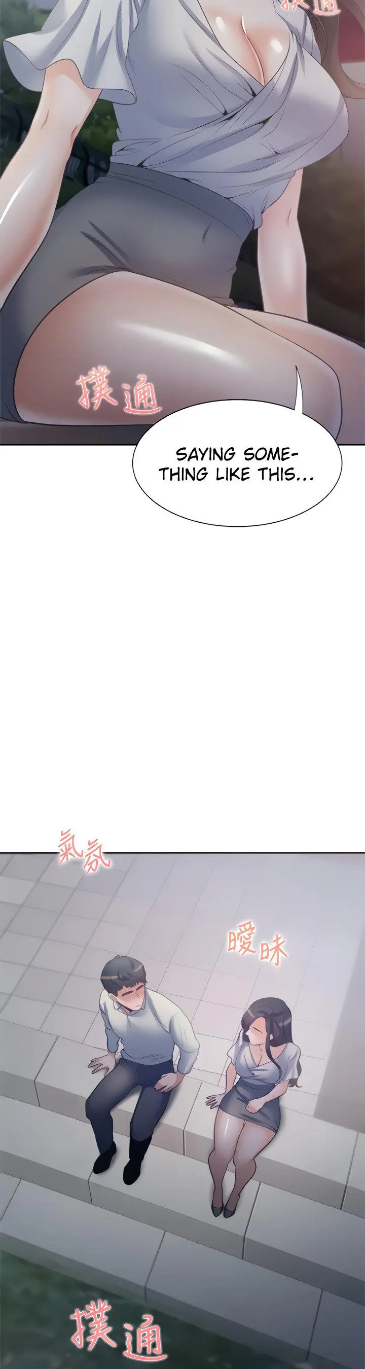 Thirst Manhwa Chapter 61 - Page 4