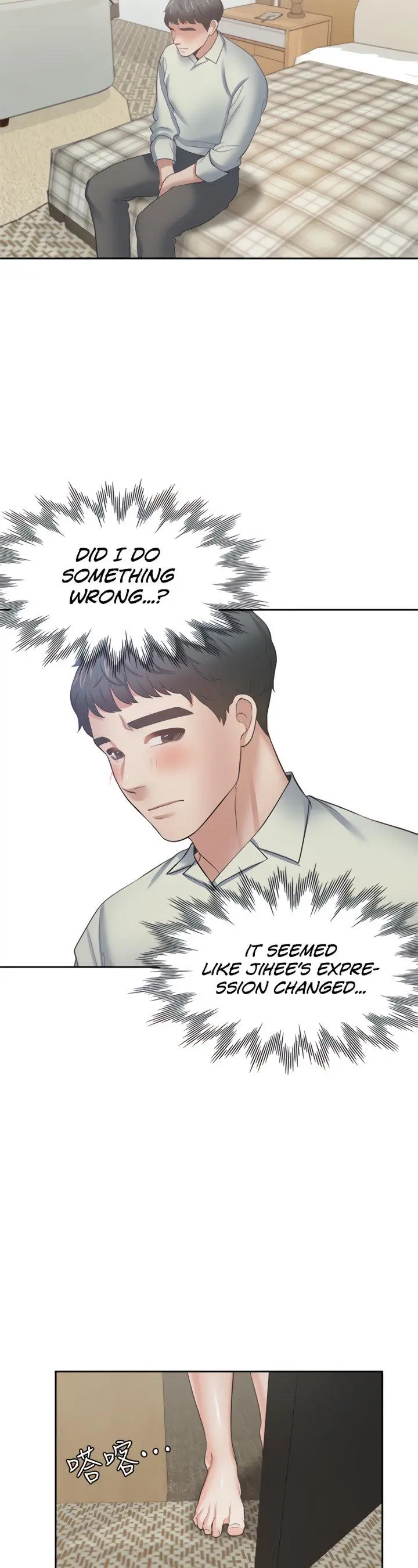 Thirst Manhwa Chapter 62 - Page 28