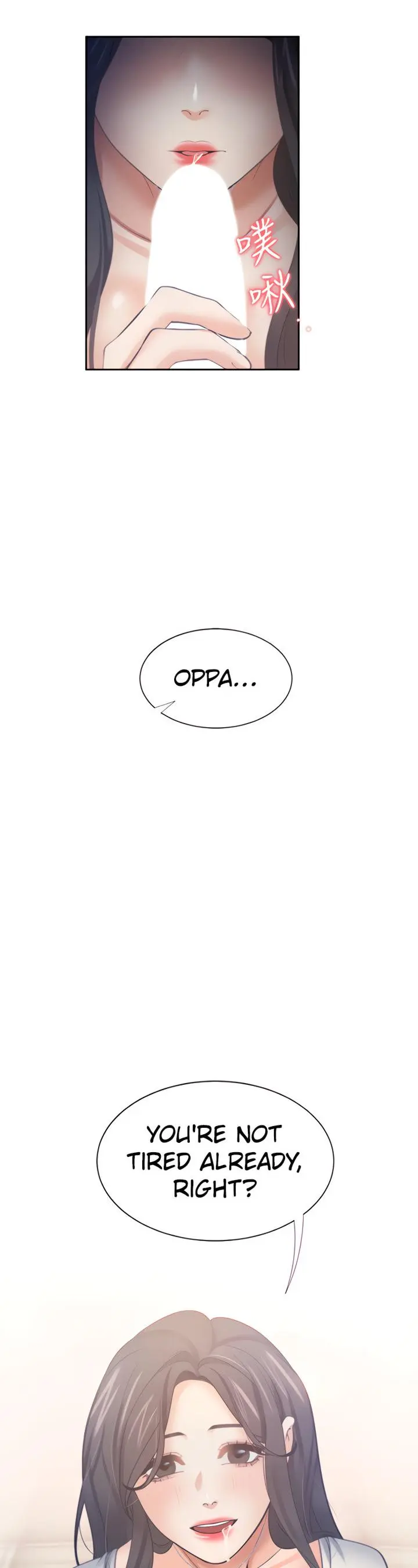 Thirst Manhwa Chapter 62 - Page 3