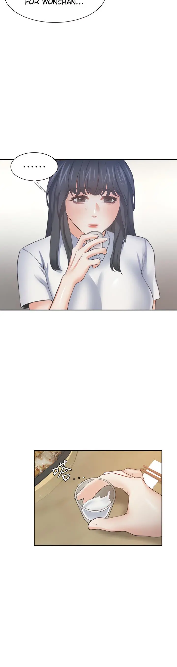 Thirst Manhwa Chapter 62 - Page 41