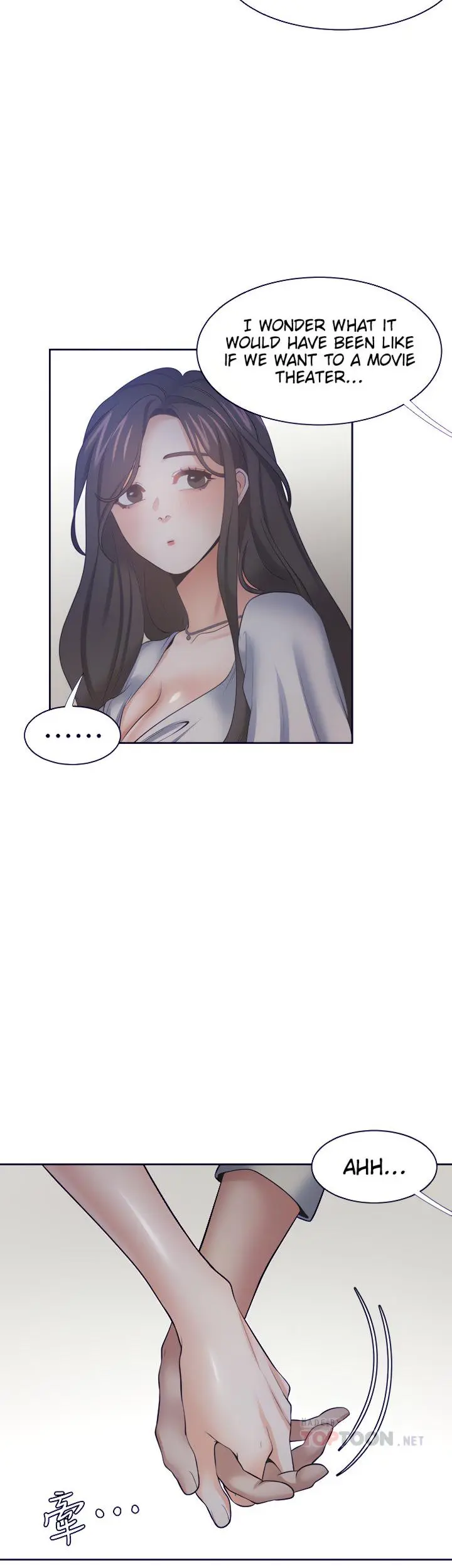 Thirst Manhwa Chapter 63 - Page 17