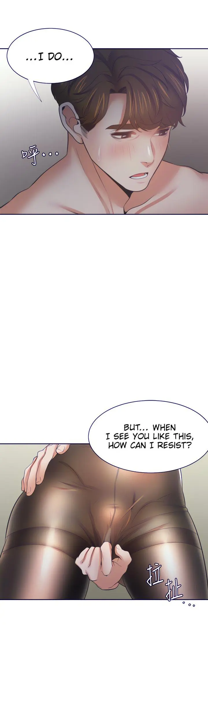 Thirst Manhwa Chapter 63 - Page 34