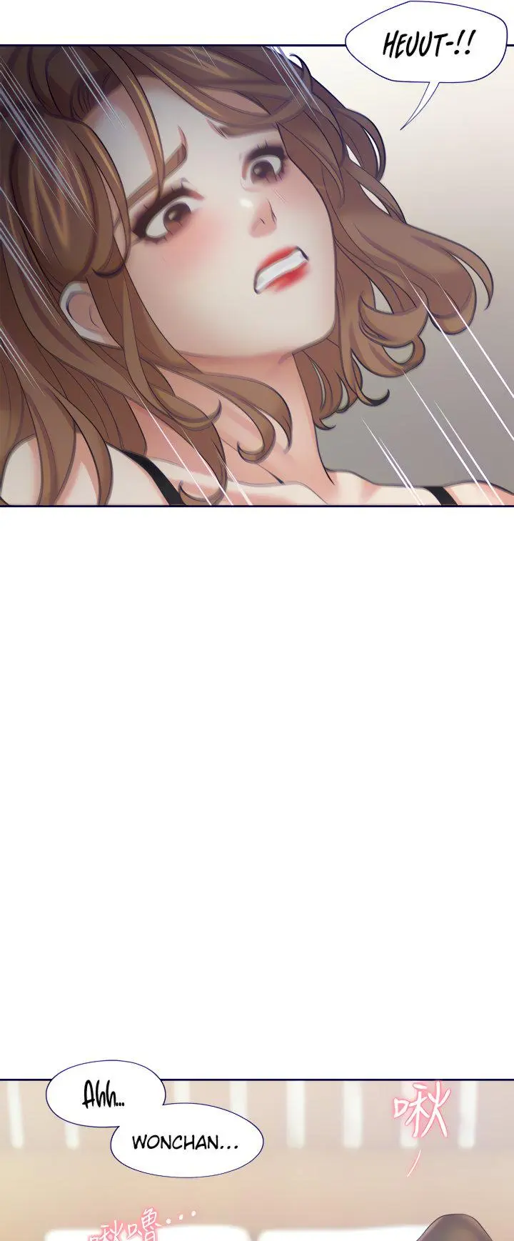 Thirst Manhwa Chapter 63 - Page 42