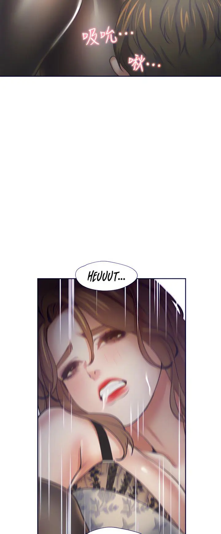 Thirst Manhwa Chapter 63 - Page 45