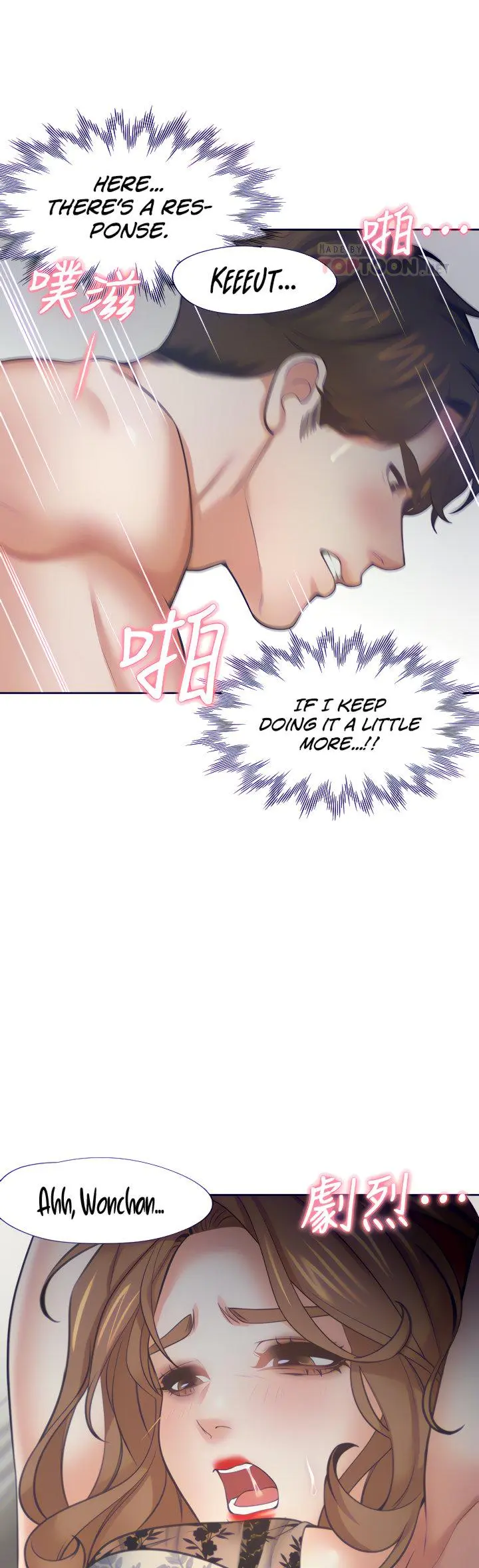 Thirst Manhwa Chapter 64 - Page 20