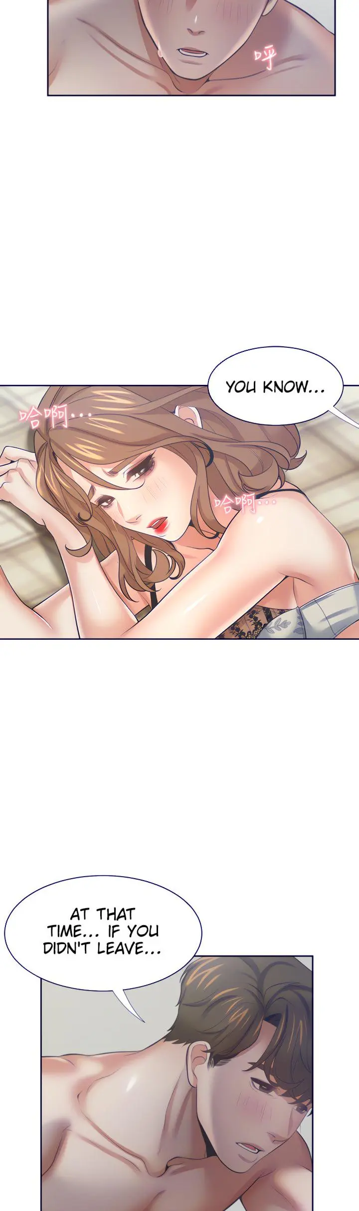 Thirst Manhwa Chapter 64 - Page 26