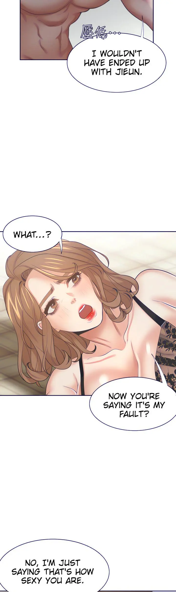 Thirst Manhwa Chapter 64 - Page 27