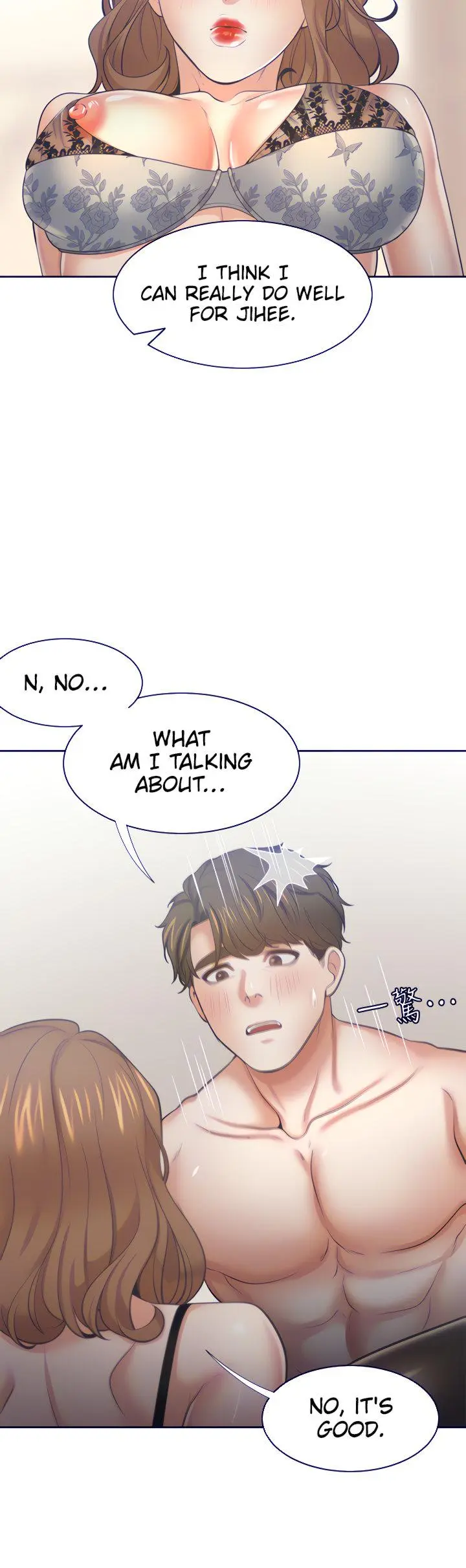Thirst Manhwa Chapter 64 - Page 30